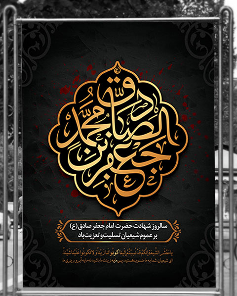 صورة مصغّرة